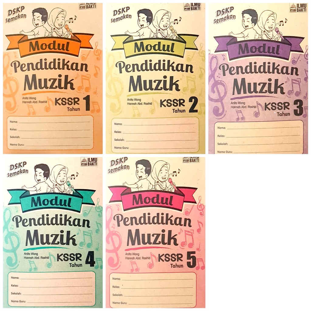 Modul Pendidikan Muzik . KSSR . PIB . { READY STOCK } A 22 | Shopee ...