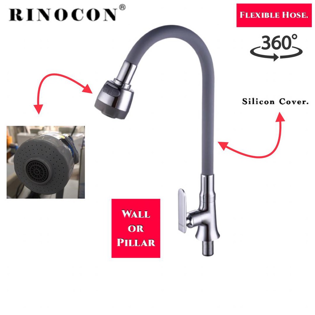 RINOCON Pillar & Wall Sink Tap Flexible Hose Grey Silicon Shopee Malaysia