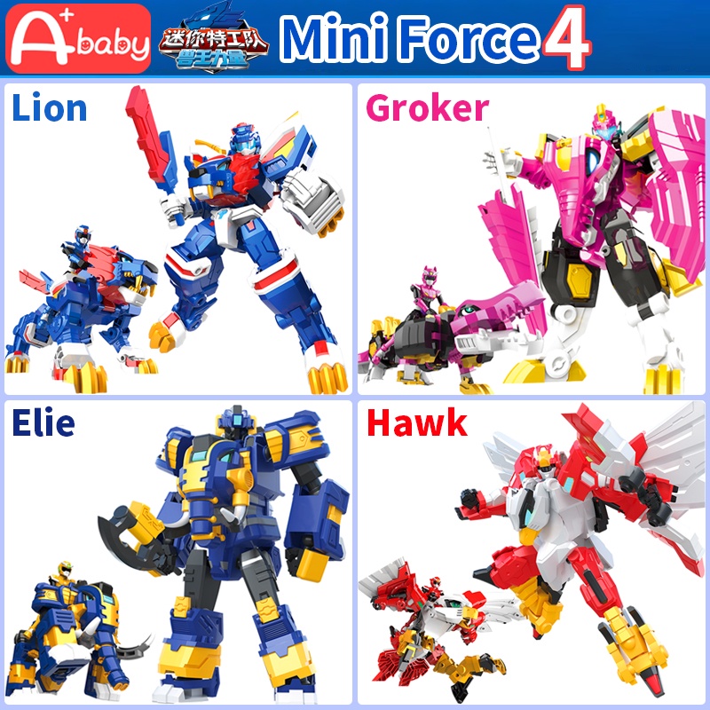 [A+baby] Mini Force 4 Original Toys Robot For Kids Action Figure ...