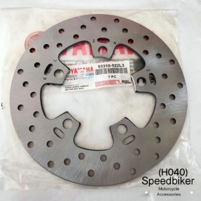 YAMAHA Y15 REAR DISC (100%ORIGINAL) | Shopee Malaysia