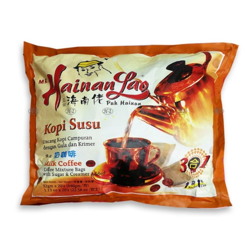 Hainan Lao Kopi - Kopi 