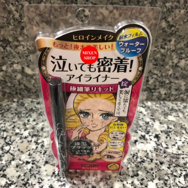 (Genuine Make Smooth Liquid Japan) Japanese Knockme Eyeliner Heroine