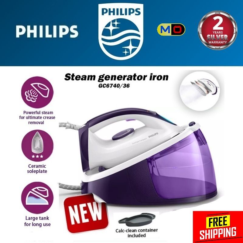 Philips FastCare Compact Steam Generator Iron GC6740 (GC6740/36 ...