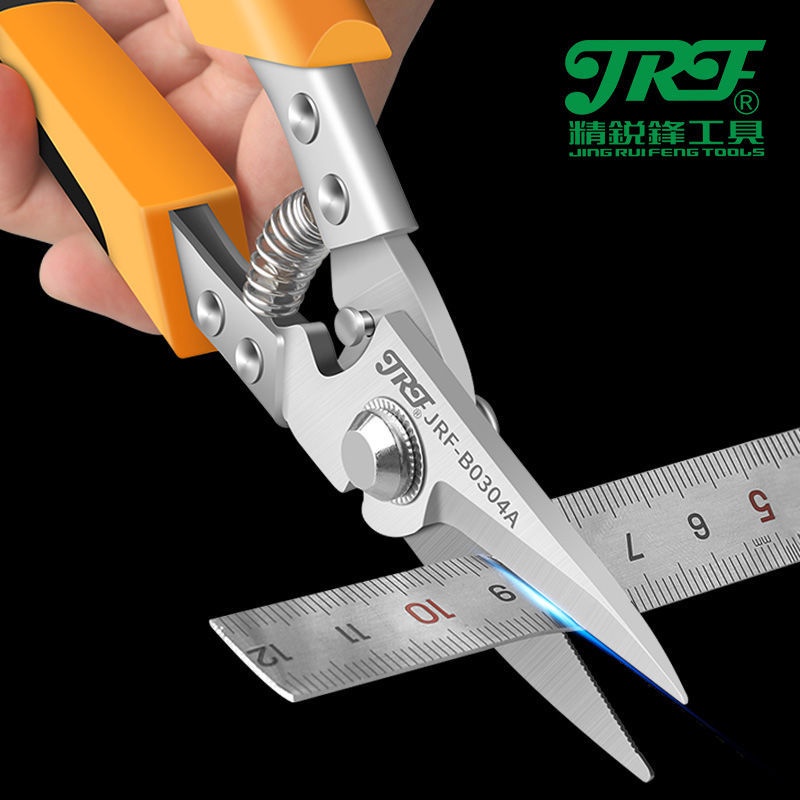 Industrial scissors, iron sheet scissors, stainless steel plates ...