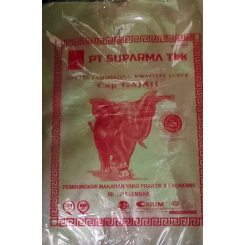 MERAH Red Elephant Stamped Brown Laminated Rice Paper Shopee Malaysia