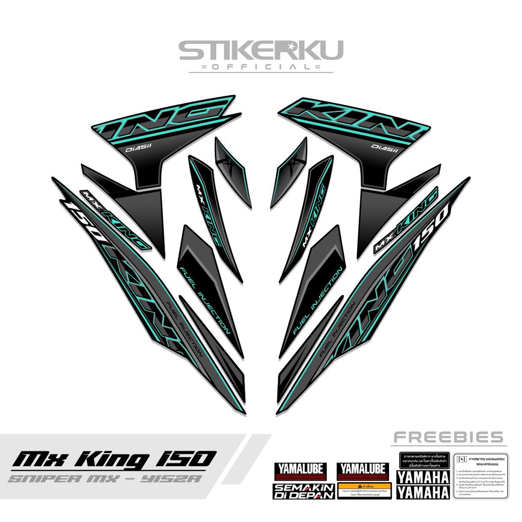 Striping MX KING 150 MOTIF 29 MXK/YAMAHA SNIPER 150 MXi/STICKER MXKING ...