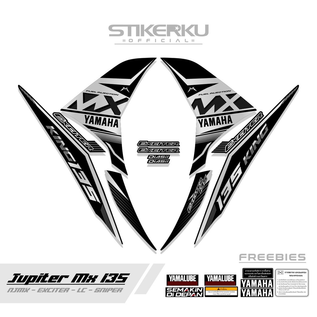 Striping MX NEW 135 MOTIF 8 MXK/JUPITER MX OLD/STICKER NJMX/LC 135 V2 ...