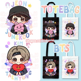 BTS JIMIN & JUNGKOOK SELFIE Tote Bag for Sale by kikimini