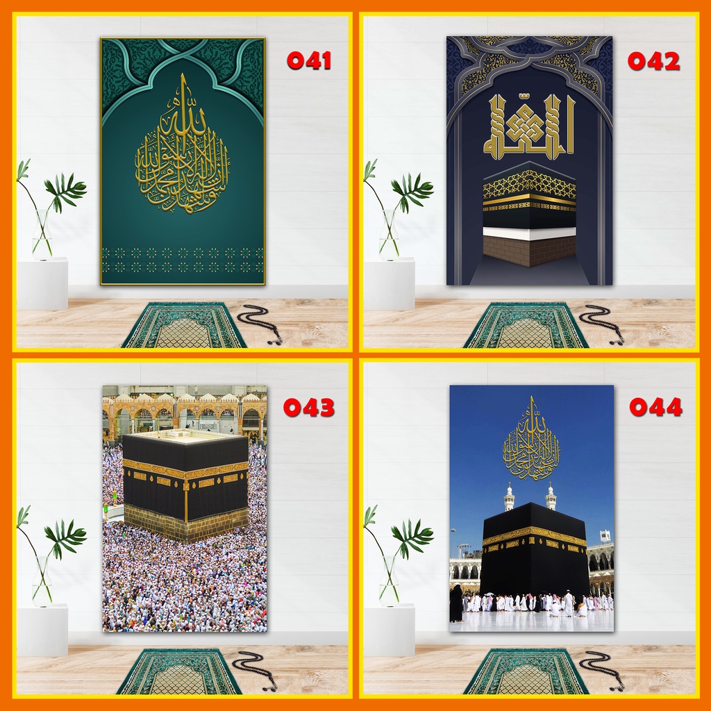 Wallpaper MIHRAB Wall Mosque Mosque Mosque Home Sticker CUSTOM 3D ...