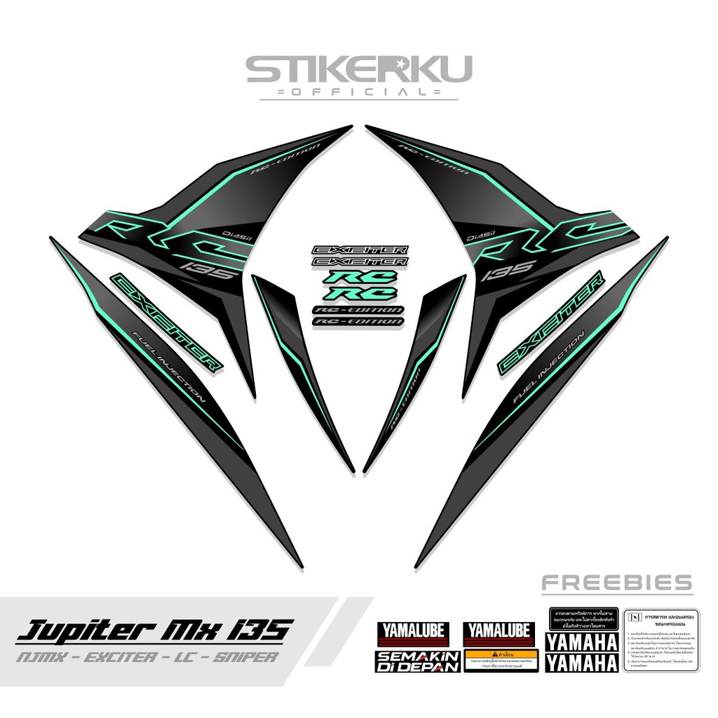 Striping MX NEW 135 MOTIF 9 RC/JUPITER MX OLD/STICKER NJMX/LC 135 V2 V3 ...