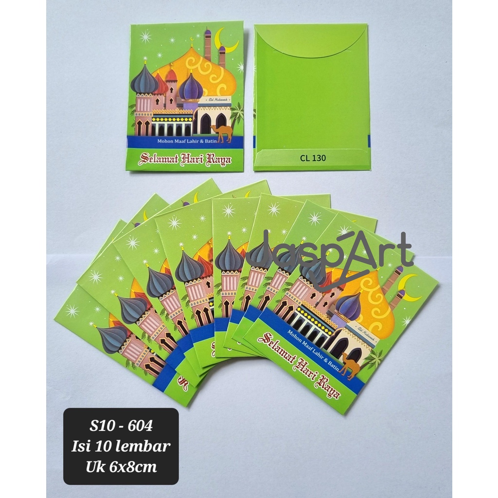 Sampul Duit Raya Small 10-piece Eid Eid Envelopes Islamic Envelopes ...