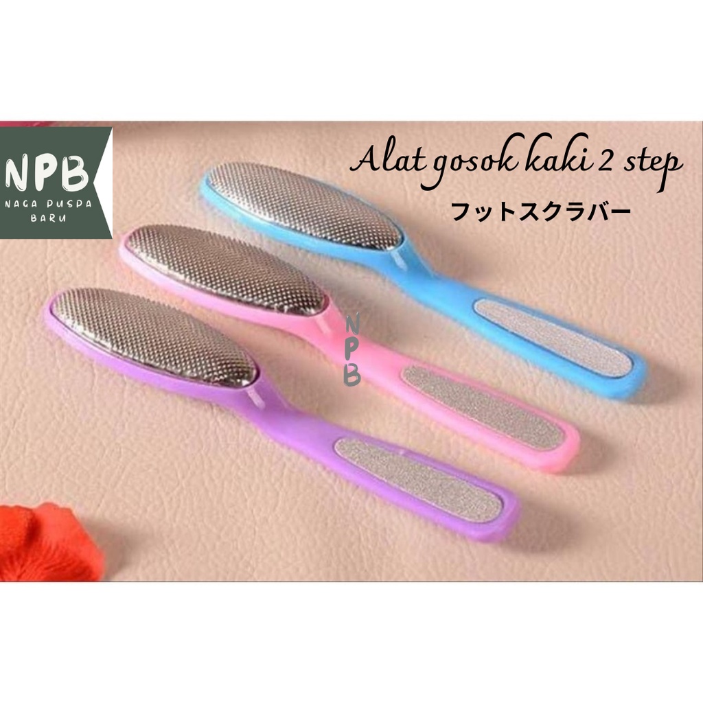 2step Foot Sandpaper Calluses Foot Scrubbing Tool Shopee Malaysia