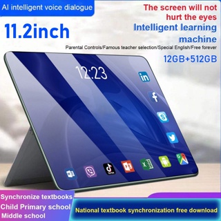 Newest 2023 Android 12 Tablet, 128GB+16(8+8 Expand)GB/512GB Expandable,  Octa-Core Tablet with 5G WiFi, 8000mAh Battery, 10.1 inch Tablet with 21MP