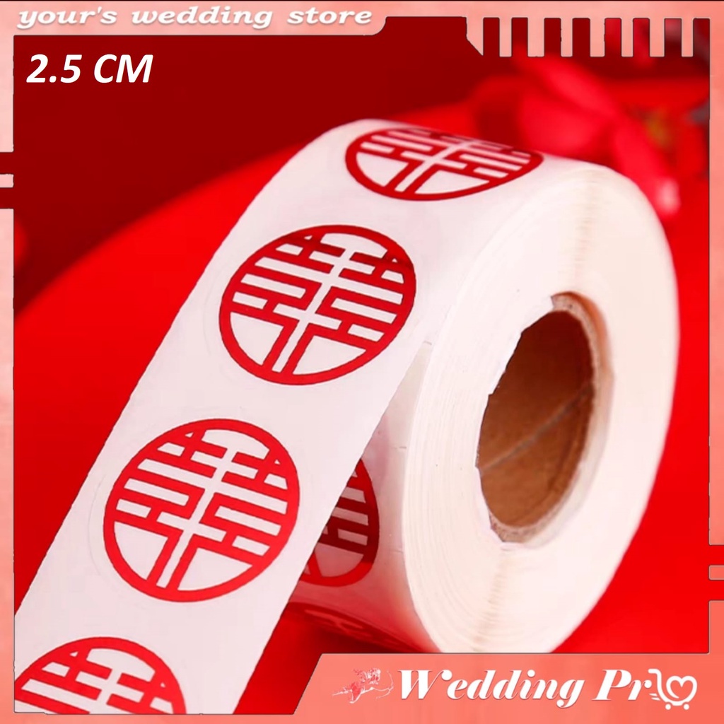 MERAH Sticker/red Hologram Xi Patch/Xi Sticker/Wedding/Wedding Shopee