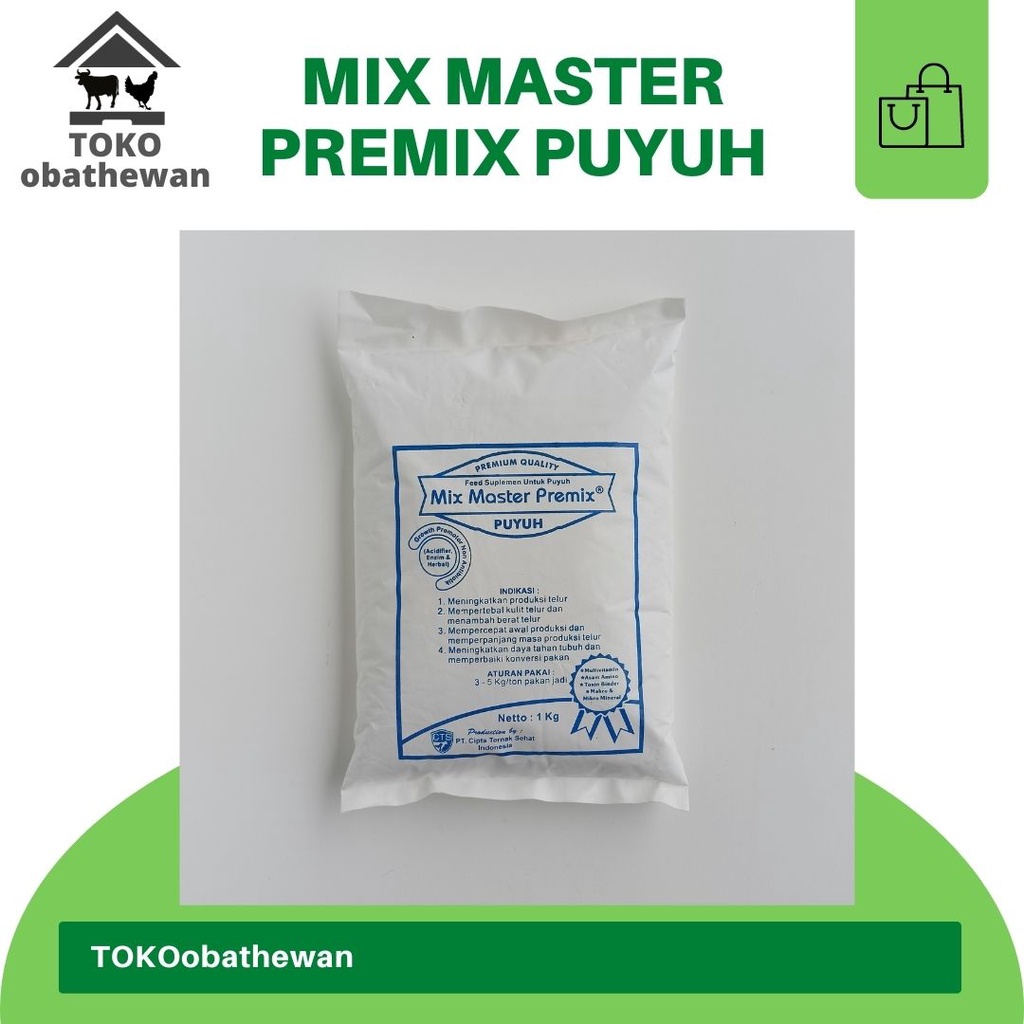 Mix MASTER Premix Quail 1kg Additional Feed Supplement For Quail Laying Egg Production And