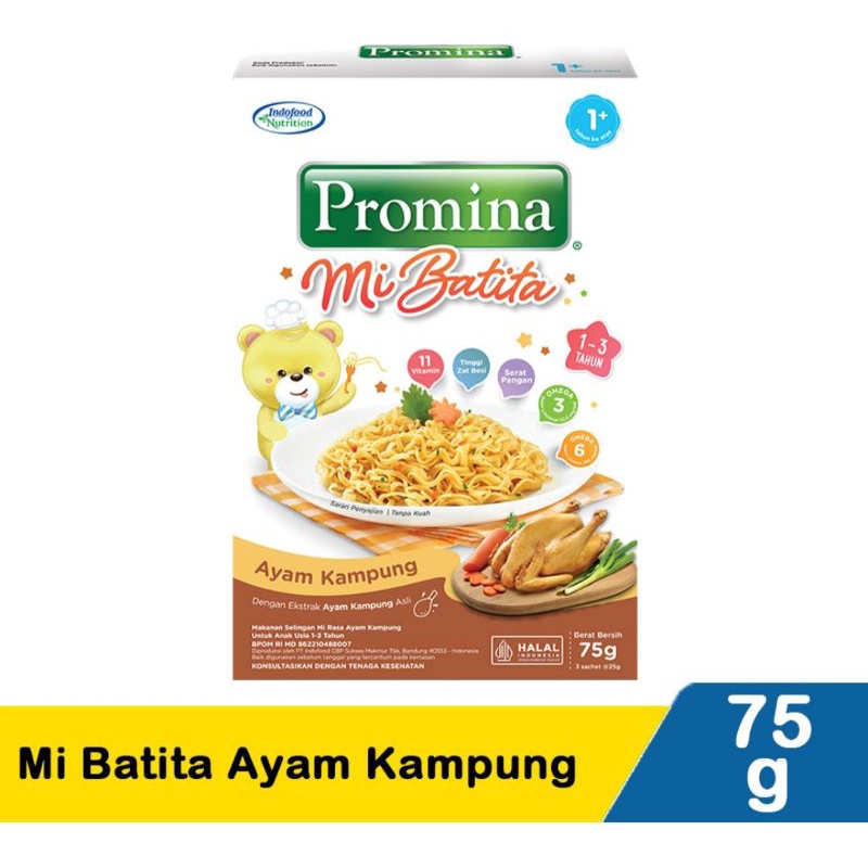 Promina Noodles Batita Kampung Chicken Box 75gr | Shopee Malaysia