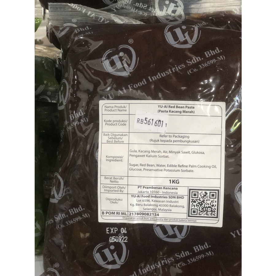 MERAH Yu Ai Red Bean / Red Bean paste / Red Bean Butter 1 Kg | Shopee ...