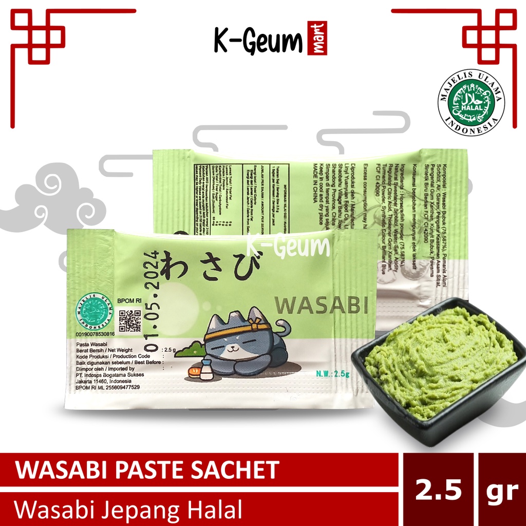 Wasabi Paste Sachet Mui Halal Wasabi Sachet 2.5 Grams Shopee Malaysia