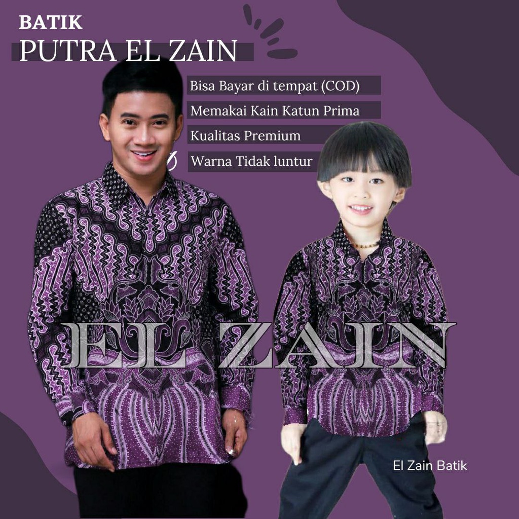 UNGU Latest Batik Men El Zain || Couple batik father and son PURPLE ...