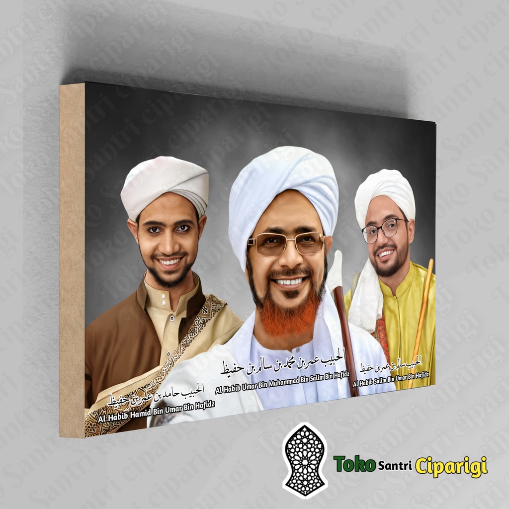 Habib Umar Bin Moslem Photo Poster Habib salim Bin Umar Habib Hamid Bin ...