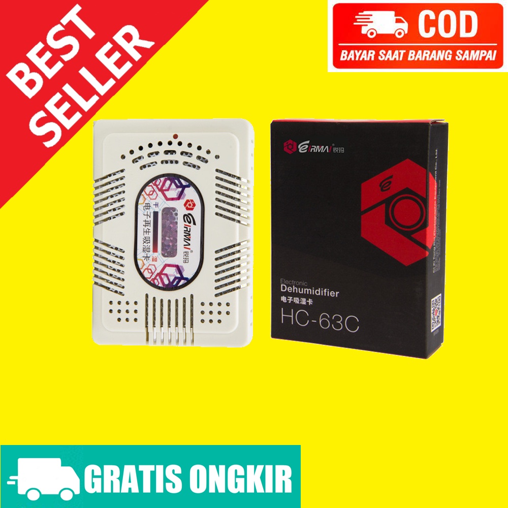 Eirmai Silica Gel Electric Camera Dry Box Electric Gel Silica DSLR