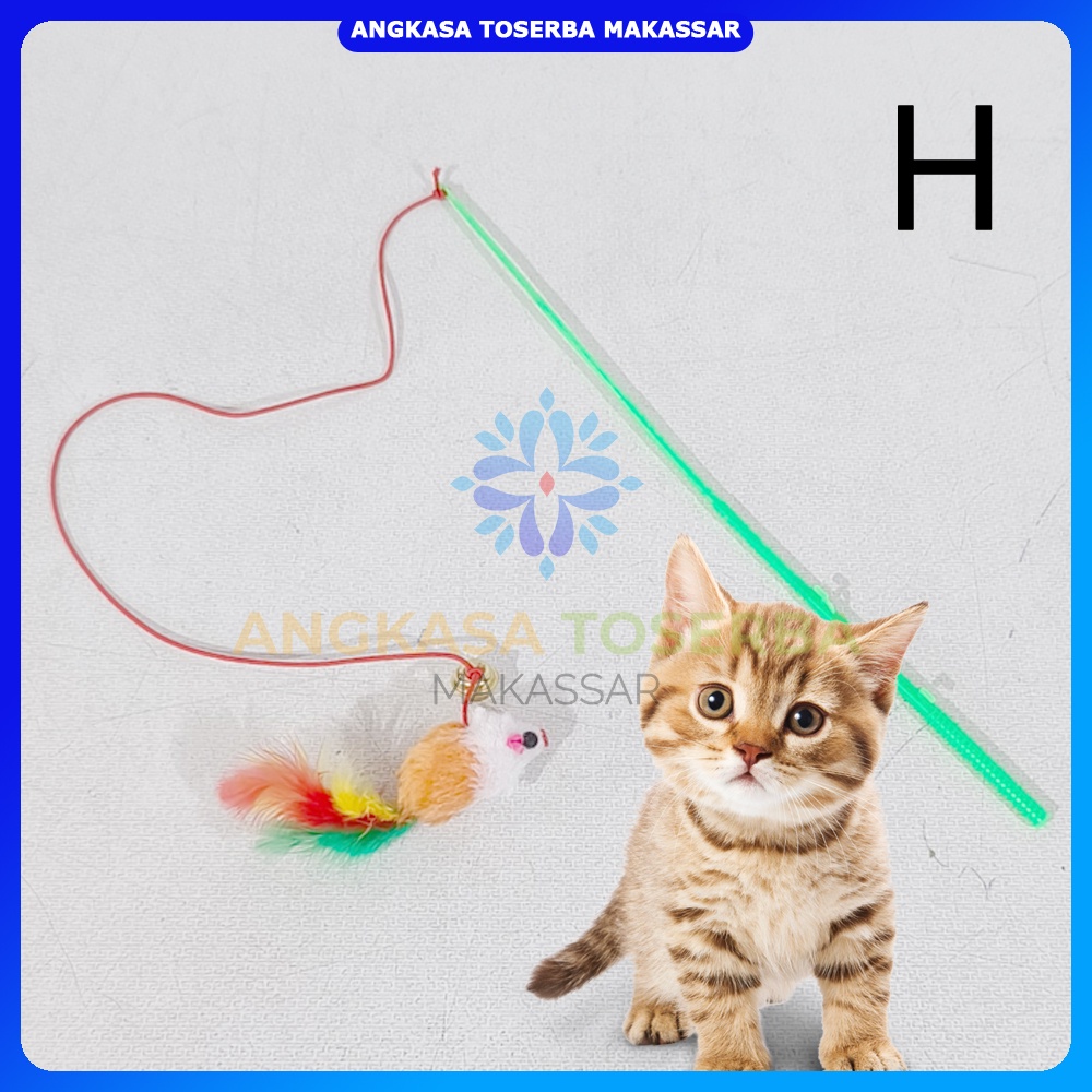 Cat Toy Feather Stick Cat Bell Feather Stick Cat Kitten Toy H Shopee