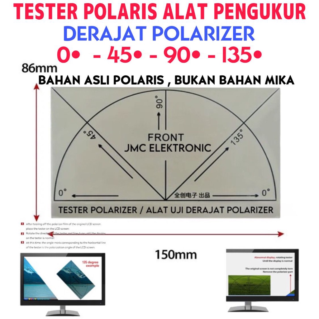 Polarizer Degree Test Kit polaris Degree tester 86mmx150mm 100