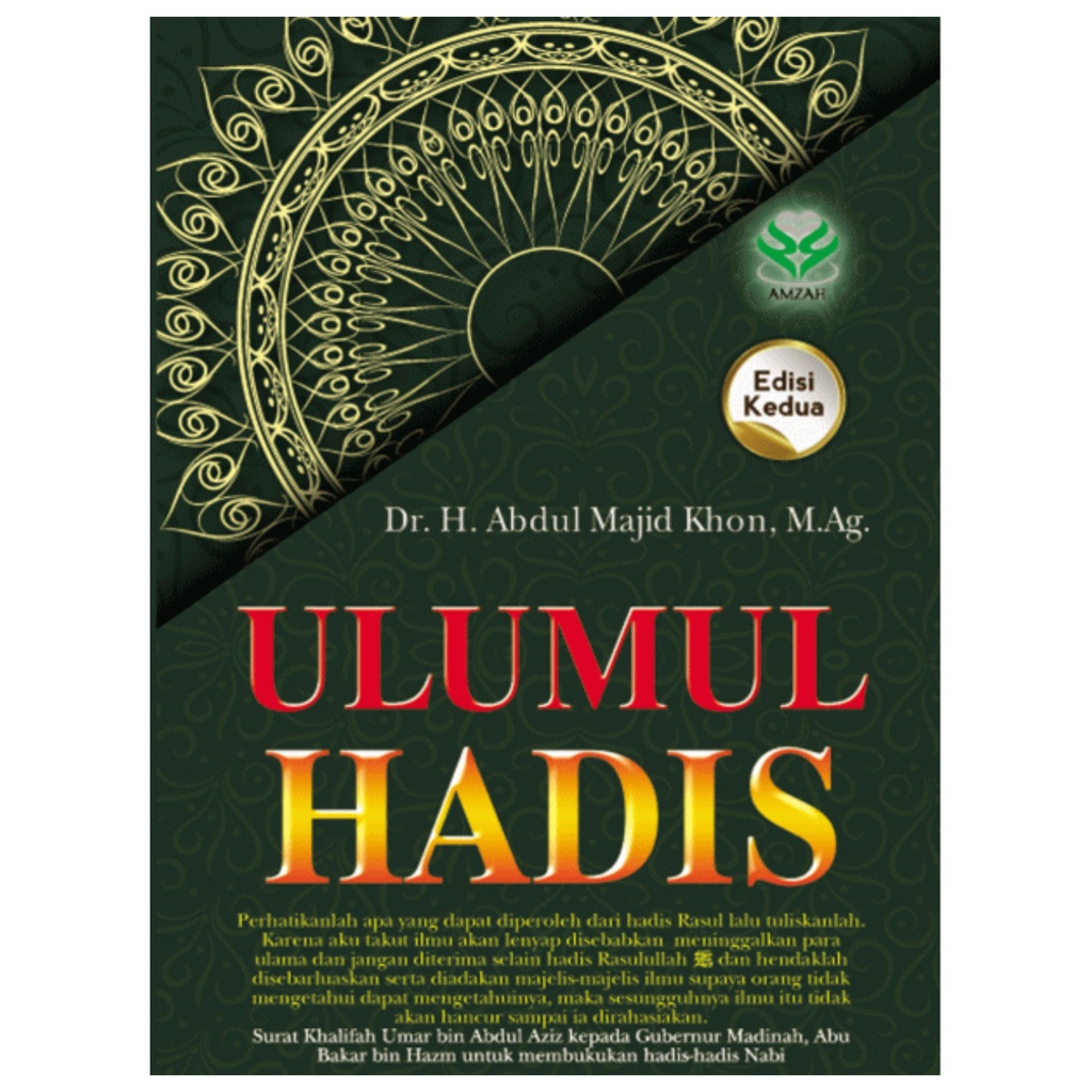 Ulumul Hadith 2nd Edition Abdul Majid Khon BA Shopee Malaysia