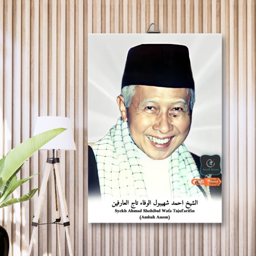 KAYU Photo Of Sheikh Ahmad's Wooden Poster, Wafa Tajul'arifin (Add Anom ...