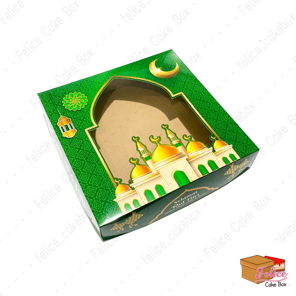 Eid CORRUGATED BOX 25X25X5 CM/Eid BOX 4 Round Jars 250 GR/CORRUGATED ...