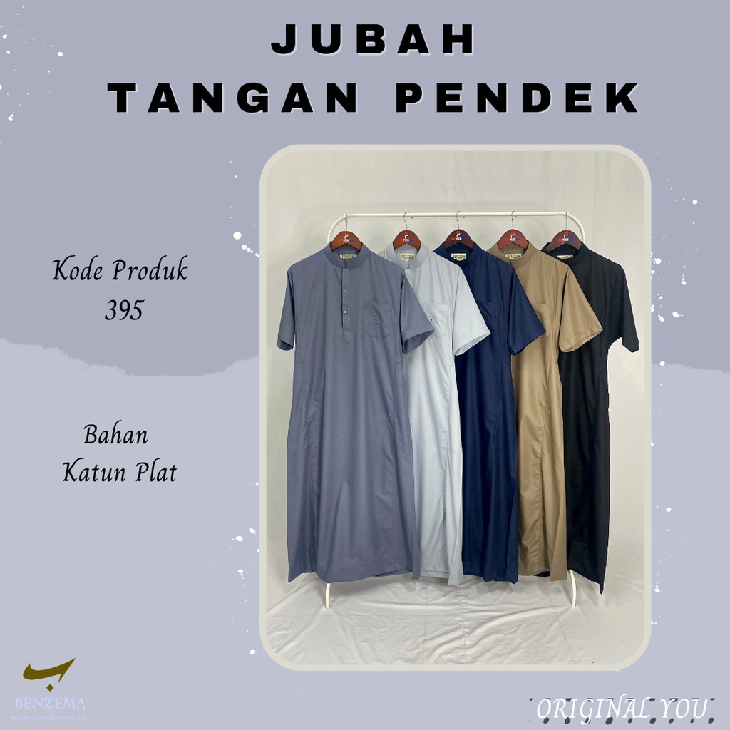 395 Men's Robes Short Sleeves Benzema Plain Benzema Robes Basic Color