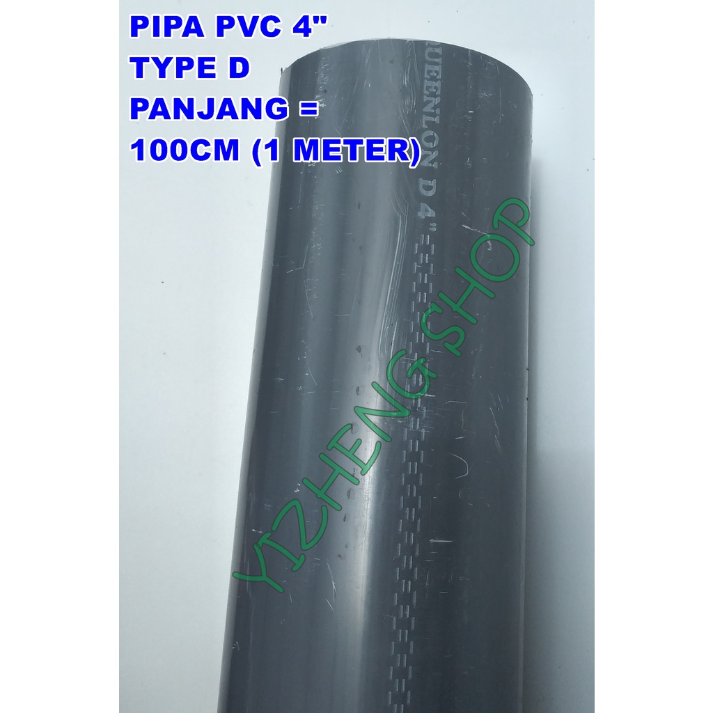 Pvc PIPE 4 INCH TYPE D LENGTH 1 METER | Shopee Malaysia