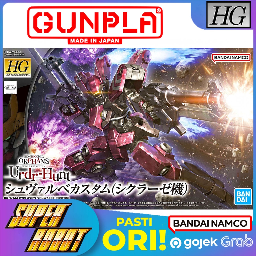 BANDAI Cyclase'shg Custom Cyclase Schwalbe/ - HGIBO Gundam | Shopee ...
