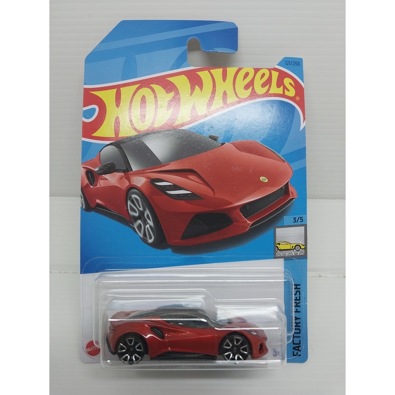 Hot Wheels Lotus Emira - HW Lotus Emira | Shopee Malaysia