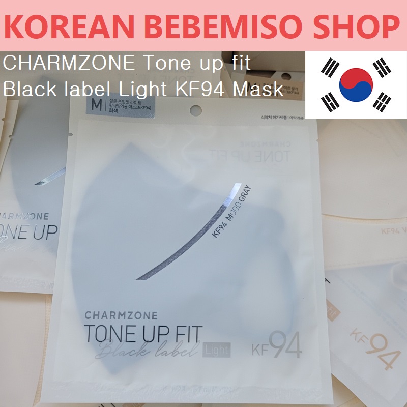 Made in Korea CHARMZONE Tone up fit Black label Light KF94 Mask(25P) Shopee Malaysia