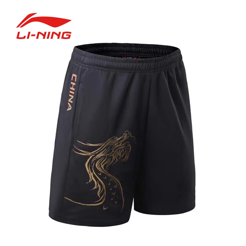 Li Ning New Table Tennis Shorts for Men Women General Pants Children s Table Tennis Competition Training Running Shorts 92001 Shopee Malaysia