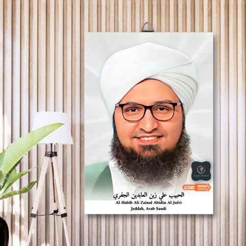 Kayu Habib Ali Zainal Abidin Al Jufri Ulama Wood Poster Photo Wall