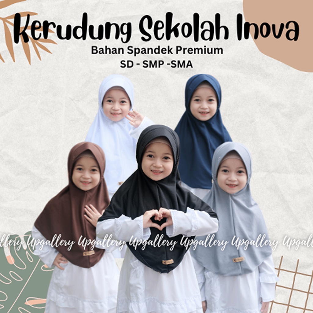 Inova Children's School Veil - Instant Children's Hijab - Original ...