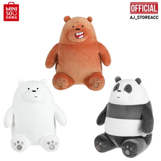 Shopping Bag - We Bare Bears Ice Bear – MINISO ITALIA S.r.l.