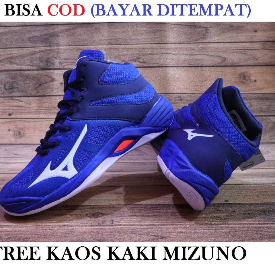 PRIA Mizuno thundeblade Volleyball Shoes Mizuno Men's Volleyball Shoes