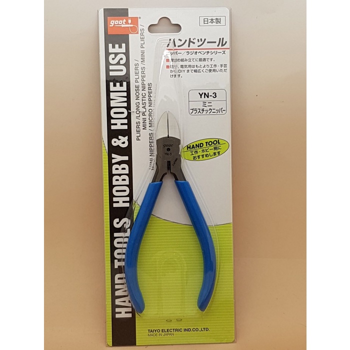 Goot YN3 Cutting Pliers (ORIGINAL MADE JAPAN) Shopee Malaysia