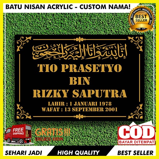 (QUICK Process) ISLAMIC NAME BOARD ACRYLIC MATERIAL / PRACTICAL NAME ...