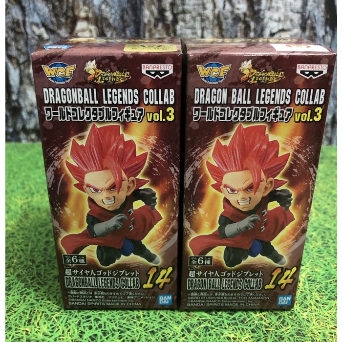 !! Wcf Dragon Ball Legends Collab Vol 3 Giblet God Original | Shopee ...