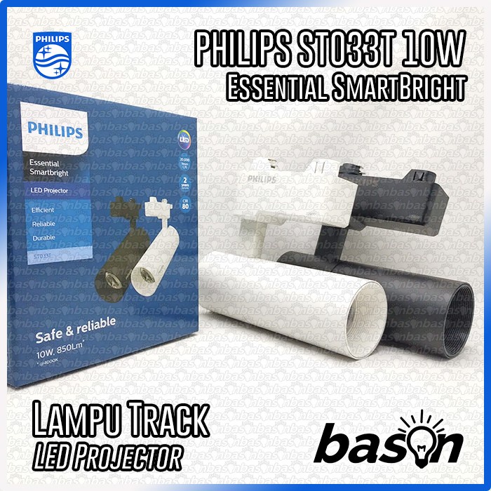 Philips St033T 10W Led8 Smartbright Led Projector - Track / Rail Light ...