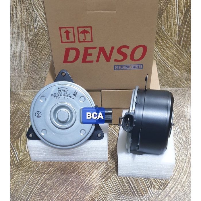 Toyota Avanza Veloz And All New Avanza Car AC Radiator FAN MOTOR ...