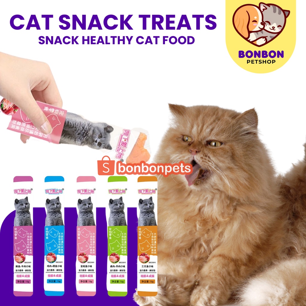 Mixi Creamy Treats Snack Cat Snack Liquid Cat Wet Food Cat Wet Food