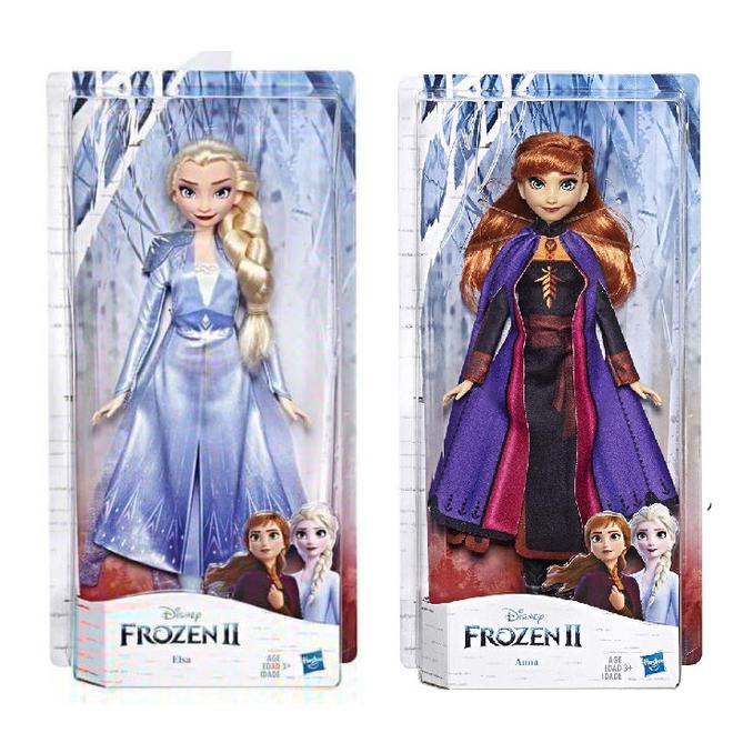 Frozen 2nd elsa Princess Disney doll elsa frozen II doll by Hasbro ...