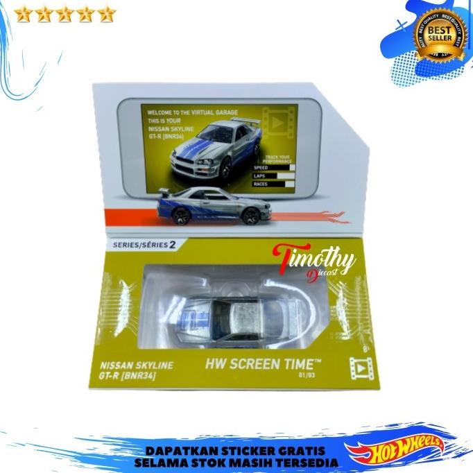 Hot Wheels ID Nissan Skyline GTR BNR34 R34 Silver Zamac Timothy ...