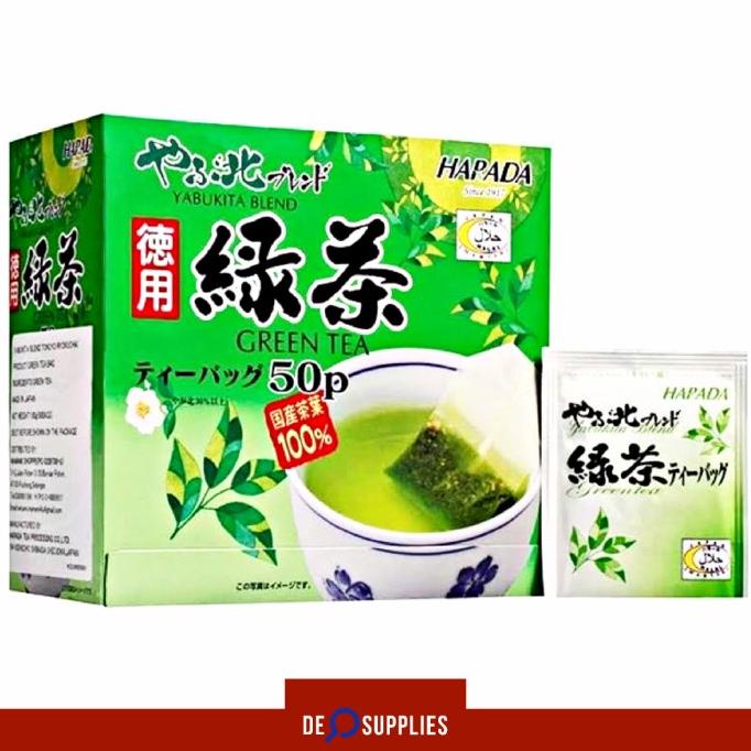 HIJAU Harada Green Tea Yabukita Blend 50s Green Tea Japan Ocha Japan