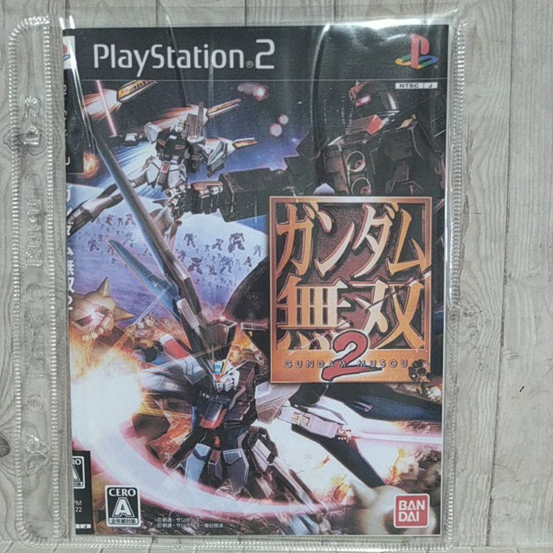 Cd Original Ps2 Gundam MUSOU 2 JPN Japanese | Shopee Malaysia